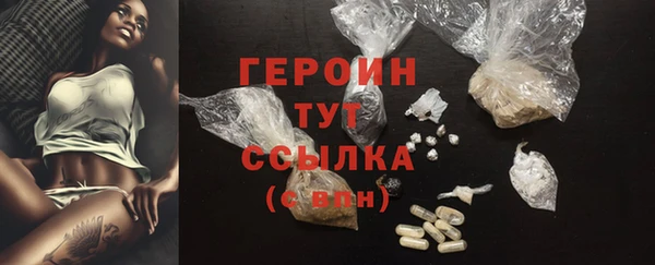 mdma Волосово